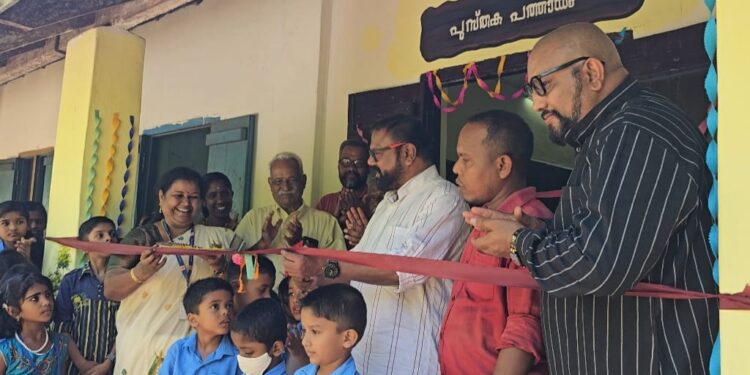 തലവടി ഗവൺമെന്റ് ചെത്തിപ്പുരയ്ക്കൽ എൽ  പി സ്കൂളിൽ പുസ്തക പത്തായം ഉദ്ഘാടനവും; പൂർവ്വ വിദ്യാർത്ഥി സംഗമവും നടത്തി