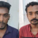 യുവാവിനെ കൊലപ്പെടുത്താൻ ശ്രമിച്ച കേസിൽ; രണ്ടുപേർ അറസ്റ്റിൽ