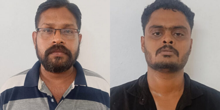 ഓൺലൈൻ ലോൺ തട്ടിപ്പ്: രണ്ട് യുവാക്കൾ അറസ്റ്റിൽ