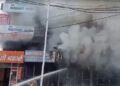 കോട്ടയം മെഡിക്കൽ കോളേജ് ആശുപത്രിയ്ക്ക് സമീപം; മൂന്ന് കടകൾക്ക് തീപിടിച്ചു