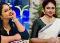 നടി അരുന്ധതി നായർക്ക് ബൈക്കപകടത്തിൽ ഗുരുതര പരിക്ക്; ചികിത്സയ്ക്കു സഹായം അഭ്യർഥിച്ച് സുഹൃത്തും നടിയുമായ ഗോപിക അനിൽ