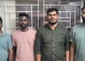 ഓൺലൈൻ ട്രേഡിങ് വൻതട്ടിപ്പ് സംഘത്തെ; ബത്തേരി പൊലീസ് പിടികൂടി
