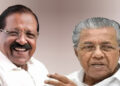 സിഎഎ നിയമം വലിച്ച് കീറി സ്പീകറുടെ മുഖത്ത് എറിഞ്ഞതിന് സസ്പെൻഷൻ കിട്ടിയിട്ടും; മുഖ്യമന്ത്രി കള്ളം പ്രചരിപ്പിക്കുന്നുവെന്ന്’ രാജ്‌മോഹൻ ഉണ്ണിത്താൻ