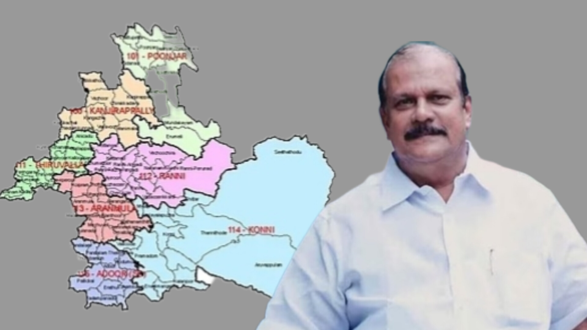 ജോർജിന് സീറ്റ് ലഭിക്കാതെ പോയതിന് പിന്നിൽ; വൻ ചരട് വലി