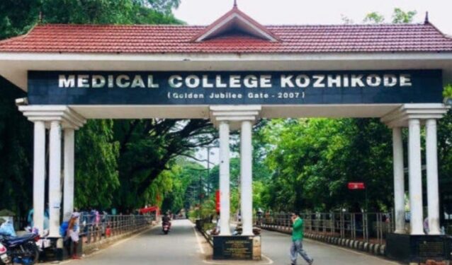 കോഴിക്കോട് മെഡിക്കൽ കോളജ് ആശുപത്രിയിൽ: ചികിത്സയിലിരിക്കെ ആദിവാസി തൂങ്ങിമരിച്ചു