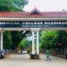 കോഴിക്കോട് മെഡിക്കൽ കോളജ് ആശുപത്രിയിൽ: ചികിത്സയിലിരിക്കെ ആദിവാസി തൂങ്ങിമരിച്ചു