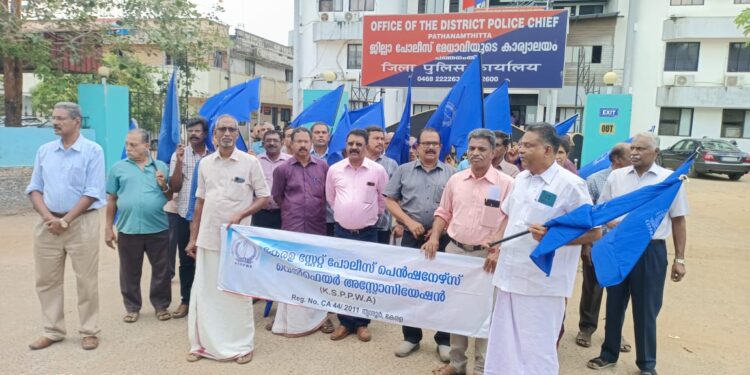 കേരള സ്റ്റേറ്റ് പോലീസ് പെൻഷനേഴ്സ് വെൽഫെയർ അസോസിയേഷൻ; ധാരണ നടത്തി