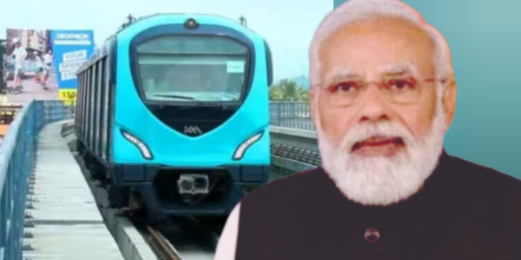 മെട്രോയുടെ ഒന്നാം ഘട്ടത്തിലെ അവസാന സ്റ്റേഷനായ തൃപ്പൂണിത്തുറ ടെർമിനൽ; പ്രധാനമന്ത്രി നരേന്ദ്ര മോദി നാടിന് സമര്‍പ്പിച്ചു