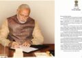 വികസിത ഭാരതത്തിനായി വോട്ടു ചെയ്യണം; ജനങ്ങള്‍ക്ക് തുറന്ന കത്തുമായി പ്രധാനമന്ത്രി നരേന്ദ്ര മോദി