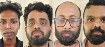 അഞ്ചര ലക്ഷത്തിന്റെഓൺ ലൈൻബിസിനസ്സ് തട്ടിപ്പ് : നാലുപേർഅറസ്റ്റിൽ