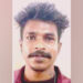 കാപ്പ ചുമത്തി നാടുകടത്തി