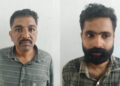 ഇറിഡിയം മെറ്റൽ ബിസിനസിൽ പങ്കാളിയാക്കാമെന്നുപറഞ്ഞ്: മധ്യവയസ്കനിൽ നിന്നും 21 ലക്ഷം രൂപ തട്ടിയെടുത്ത കേസിൽ രണ്ട് യുവാക്കൾ അറസ്റ്റിൽ
