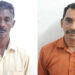 വനത്തിലെത്തിച്ച് യുവാവിന് മദ്യം നൽകിയശേഷം ആസിഡ് ഒഴിച്ച് കൊലപ്പെടുത്താൻ ശ്രമിച്ച കേസിൽ: രണ്ടുപേരെ പോലീസ് അറസ്റ്റ് ചെയ്തു