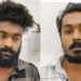 യുവാവിനെ കൊലപ്പെടുത്താൻ ശ്രമിച്ച കേസിൽ രണ്ടുപേർ അറസ്റ്റിൽ
