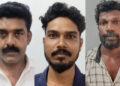 യുവാവിനെ കൊലപ്പെടുത്താൻ ശ്രമിച്ച കേസിൽ മൂന്നുപേർ അറസ്റ്റിൽ