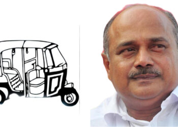 ഫ്രാൻസിസ് ജോർജിന് തെരഞ്ഞെടുപ്പു ചിഹ്നം അനുവദിച്ചു: ഓട്ടോറിക്ഷ