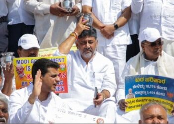 വരൾച്ച ദുരിതാശ്വാസ ഫണ്ട് സംസ്ഥാനത്തോട് അനീതി; കേന്ദ്രത്തിനെതിരെ പ്രതിഷേധവുമായി കർണ്ണാടക കോൺഗ്രസ്