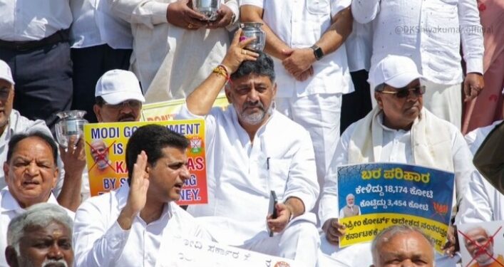 വരൾച്ച ദുരിതാശ്വാസ ഫണ്ട് സംസ്ഥാനത്തോട് അനീതി; കേന്ദ്രത്തിനെതിരെ പ്രതിഷേധവുമായി കർണ്ണാടക കോൺഗ്രസ്