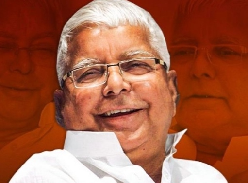 ആർജെഡി നേതാവും ബിഹാർ മുൻ മുഖ്യമന്ത്രിയുമായ ലാലു പ്രസാദ് യാദവിനെതിരെ: അറസ്റ്റ് വാറണ്ട്