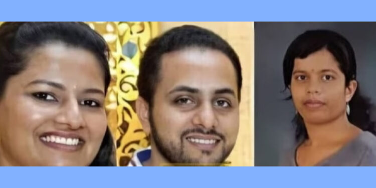 കോട്ടയത്തുനിന്നും കാണാതായ അദ്ധ്യാപികയും സുഹൃത്തുക്കളായ ദമ്പതികളും മന്ത്രവാദവുമായി ബന്ധപ്പെട്ടിട്ടുണ്ടാകാമെന്ന്; പോലീസ്