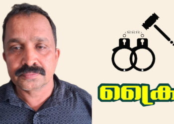 വിദേശ ജോലി വാഗ്ദാനം ചെയ്ത് ലക്ഷങ്ങൾ തട്ടിയെടുത്ത കേസിൽ മധ്യവയസ്കൻ അറസ്റ്റിൽ