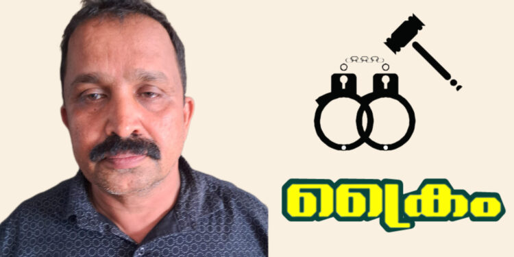 വിദേശ ജോലി വാഗ്ദാനം ചെയ്ത് ലക്ഷങ്ങൾ തട്ടിയെടുത്ത കേസിൽ മധ്യവയസ്കൻ അറസ്റ്റിൽ
