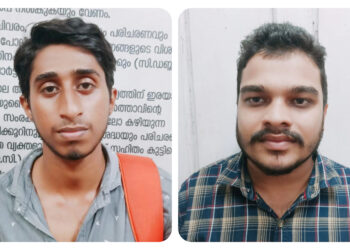 ലോൺ നൽകാമെന്ന് പറഞ്ഞ് വിശ്വസിപ്പിച്ച് വീട്ടമ്മയിൽ നിന്നും പണം തട്ടിയ കേസിൽ രണ്ട് യുവാക്കൾ അറസ്റ്റിൽ