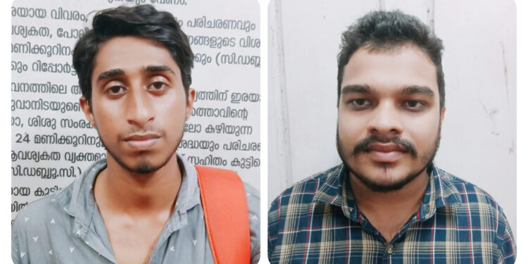 ലോൺ നൽകാമെന്ന് പറഞ്ഞ് വിശ്വസിപ്പിച്ച് വീട്ടമ്മയിൽ നിന്നും പണം തട്ടിയ കേസിൽ രണ്ട് യുവാക്കൾ അറസ്റ്റിൽ