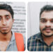 ലോൺ നൽകാമെന്ന് പറഞ്ഞ് വിശ്വസിപ്പിച്ച് വീട്ടമ്മയിൽ നിന്നും പണം തട്ടിയ കേസിൽ രണ്ട് യുവാക്കൾ അറസ്റ്റിൽ