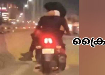 ഓടി കൊണ്ടിരിക്കുന്ന ബൈക്കില്‍ കാമിതാക്കളുടെ പ്രണയലീലകളി: യുവാവിനെ പോലീസ് അറസ്റ്റ് ചെയ്തു