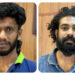 കോൺട്രാക്ടറെ ആക്രമിച്ച് പണം കവർന്ന കേസിൽ രണ്ടുപേർ അറസ്റ്റിൽ