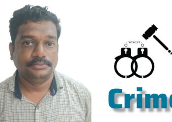 യുവതിയോട് അപമര്യാദയായി പെരുമാറിയ കേസിൽ 43 കാരൻ അറസ്റ്റിൽ