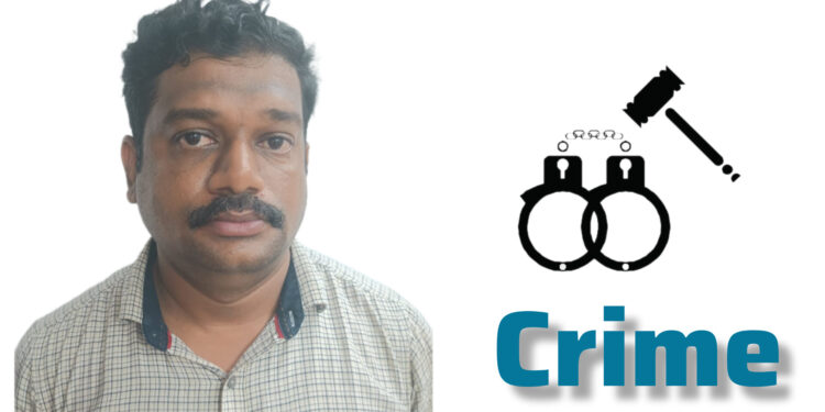 യുവതിയോട് അപമര്യാദയായി പെരുമാറിയ കേസിൽ 43 കാരൻ അറസ്റ്റിൽ