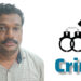 യുവതിയോട് അപമര്യാദയായി പെരുമാറിയ കേസിൽ 43 കാരൻ അറസ്റ്റിൽ