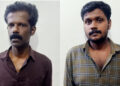 മോഷണ കേസിൽ രണ്ടുപേർ അറസ്റ്റിൽ