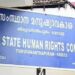 മേയർ കെഎസ്ആർടിസി ഡ്രൈവർ തർക്കം; അന്വേഷണത്തിന് ഉത്തരവിട്ട് മനുഷ്യാവകാശ കമ്മീഷൻ