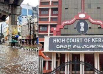 കൊ​ച്ചി​യി​ലെ വെ​ള്ള​ക്കെ​ട്ട്​ പ്ര​ശ്നം:പ​രി​ഹ​രി​ക്കാ​ൻ അ​ടി​യ​ന്ത​ര ന​ട​പ​ടി​ക്ക്​ ഹൈ​കോ​ട​തി നി​ർ​ദേ​ശം
