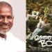 മഞ്ഞുമ്മൽ ബോയിസ് സിനിമയുടെ നിർമ്മാക്കൾക്കെതിരെ: പകർപ്പവകാശ ലംഘിച്ചു എന്ന പേരിൽ ഇളയരാജയുടെ വക്കീൽ നോട്ടീസ്