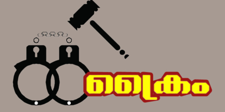 വിവാഹിതയായ യുവതിയുമായി അവിഹിത ബന്ധമുണ്ടെന്ന് ആരോപിച്ച് യുവാവിനെ കെട്ടിയിട്ട് മർദിച്ചു