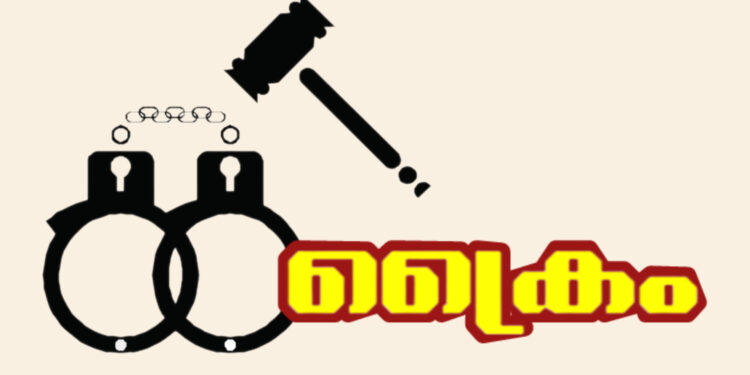 അന്യസംസ്ഥാന സ്വദേശിയുടെ മരണം : മൂന്നുപേർ അറസ്റ്റിൽ