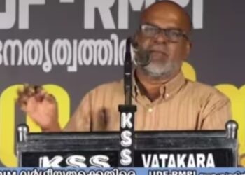 കെഎസ് ഹരിഹരൻ്റെ സ്ത്രീവിരുദ്ധ പരാമർശം: മാപ്പ് പറഞ്ഞ് ആർഎംപി നേതാവ്