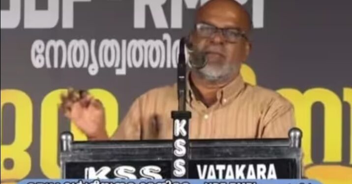 കെഎസ് ഹരിഹരൻ്റെ സ്ത്രീവിരുദ്ധ പരാമർശം: മാപ്പ് പറഞ്ഞ് ആർഎംപി നേതാവ്