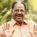 മൂത്രം സകലവിധ അസുഖങ്ങൾക്കും കുടിക്കാം: ആശുപത്രിയില്‍ കയറി ഇറങ്ങേണ്ട കൊല്ലം തുളസി