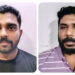 ബാറിനുള്ളിൽ സംഘർഷം: രണ്ടുപേര്‍കൂടി അറസ്റ്റിൽ