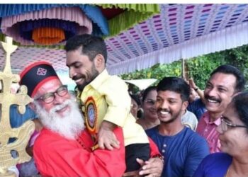 അശരണരുടെ ആശാദീപമായമാർ അത്താനാസിയോസ് യോഹാൻ പ്രഥമൻ മെത്രാപ്പോലീത്തായുടെ ജീവിതം ഒരു പാഠപുസ്തകം