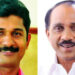 തൃപ്പൂണിത്തുറ നിയമസഭ തെരഞ്ഞെടുപ്പ്: കേരള ഹൈക്കോടതി വിധിക്കെതിരെ എം. സ്വരാജ് സുപ്രീം കോടതിയിൽ അപ്പീൽ നൽകി
