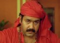 മലയാളം കണ്ട ഏറ്റവും വലിയ വിജയ ചിത്രങ്ങളിൽ ഒന്നായിരുന്ന മണിച്ചിത്രത്താഴ്: വീണ്ടും എത്തുന്നു റീ റിലീസ് വമ്പൻ അപ്ഡേറ്റ്