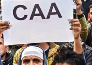 പശ്ചിമ ബംഗാളിൽ CAA നടപ്പാക്കി കേന്ദ്രം:14 പേർക്ക് CAA പ്രകാരമുള്ള പൗരത്വ സർട്ടിഫിക്കറ്റുകളുടെ ആദ്യ സെറ്റ് വിതരണം ചെയ്തു