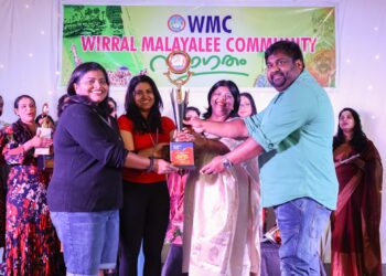 വിറാൾ മലയാളി കമ്മ്യൂണിറ്റി മതസൗഹാർദ്ധ ആഘോഷം സംഘടിപ്പിച്ചു
