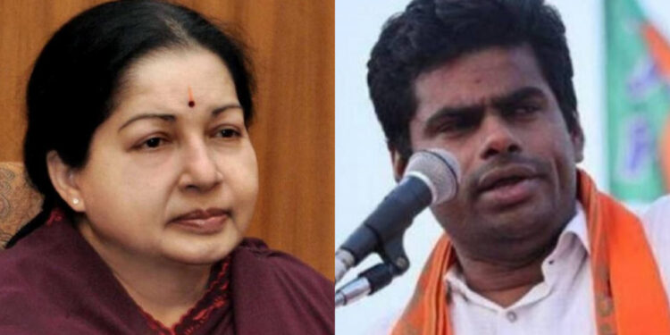 തമിഴ്‌നാട് മുൻ മുഖ്യമന്ത്രി ജയലളിത ഹിന്ദുത്വ നേതാവായിരുന്നു: തമിഴ്‌നാട് ബിജെപി അധ്യക്ഷൻ അണ്ണാമലൈ